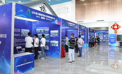 山東高速服務區圓滿承辦省內高速公路養護管理科技創新展會 彰顯優質會展服務