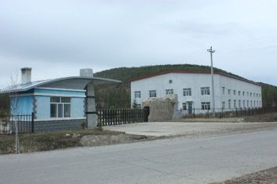 魯惠防水卷材廠家 廣州魯惠防水技術(shù)開發(fā) - 九正(中國建材第一網(wǎng))