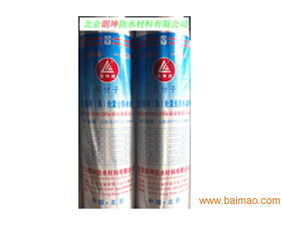 樓面防水材料 新款防水工程材料誠(chéng)邦防水供應(yīng),樓面防水材料 新款防水工程材料誠(chéng)邦防水供應(yīng)生產(chǎn)廠家,樓面防水材料 新款防水工程材料誠(chéng)邦防水供應(yīng)價(jià)格