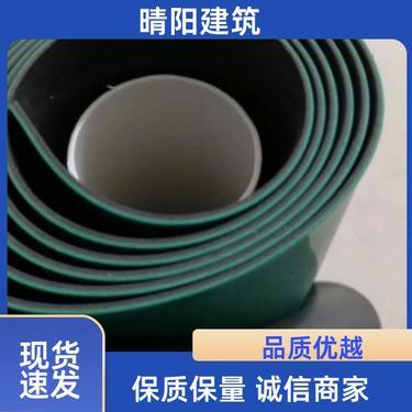 建筑防水卷材產(chǎn)品銷售包含哪些