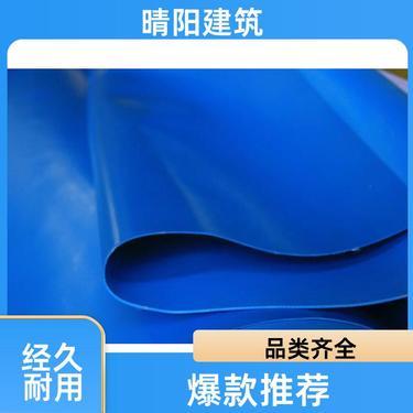 建筑防水卷材產品銷售包含哪些